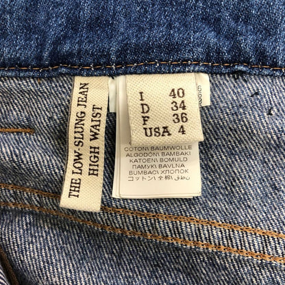 ブルネロクチネリ デニムパンツ インディゴ メンズ サイズI40 BRUNELLOCUCINELLI 【AFB6】