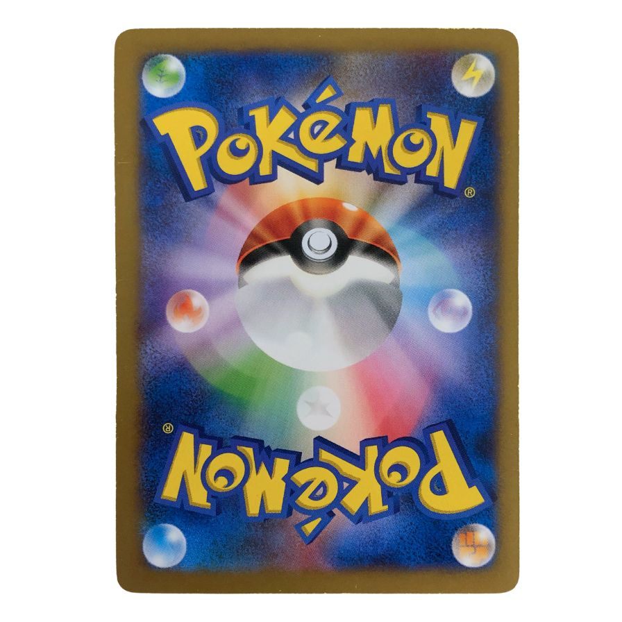 ポケモンカード ゲーム教室  ライチュウ プロモ 非売品 002/XY-P 白かけ 傷有り ポケカ POKEMON【AFI25】【中古】