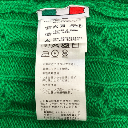 美品◆バフィー ケーブルニット ベスト ウール メンズ グリーン サイズ50 BAFY 【AFB13】