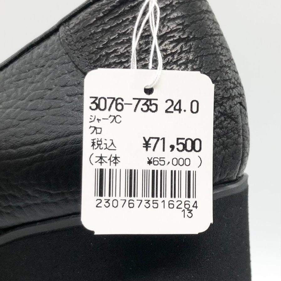 新宿屋 レザーパンプス シャーク 3076-735 ブラック 24㎝ レディース shinjukuya 約24.0cm【7-17】