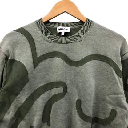 美品◆ケンゾー ニット 現行タグ コットン レディース サイズM KENZO 【AFB3】