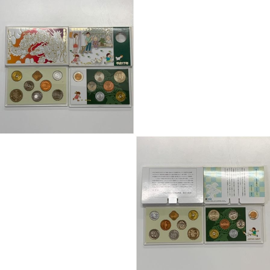 【18セット】造幣局 敬老貨幣セット 銀メダル付随 1996・1997・1998・1999・2001・2002・2003・2004・2005 額面666円 MINT SET【AFB53】【中古】