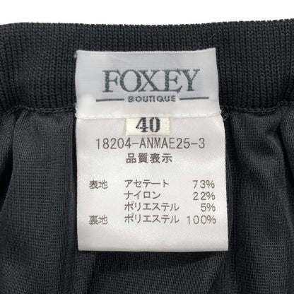 フォクシー スカート アセテート ニット フレア ウエストゴム 18204 ブラック レディース サイズ40 FOXEY【AFB46】