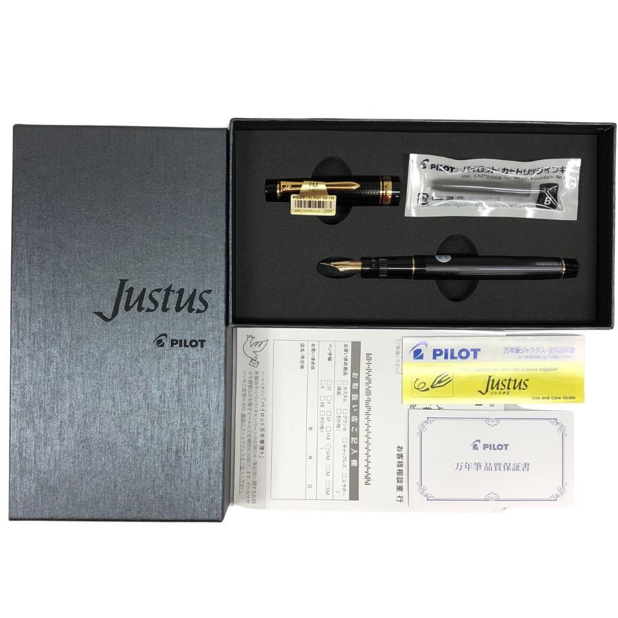 パイロット 万年筆 Justus95 ペン先14K FJ-3MR-NB-FM ブラック PILOT【AFI21】