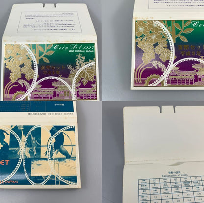 【11セット】大蔵省造幣局 貨幣セット 1994・1996・1997・1998・1999 額面666円 MINT SET【AFI11】【中古】