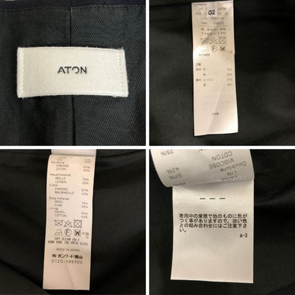 美品◆エイトン ベスト ネイビー レディース サイズ2 ATON 【AFB28】