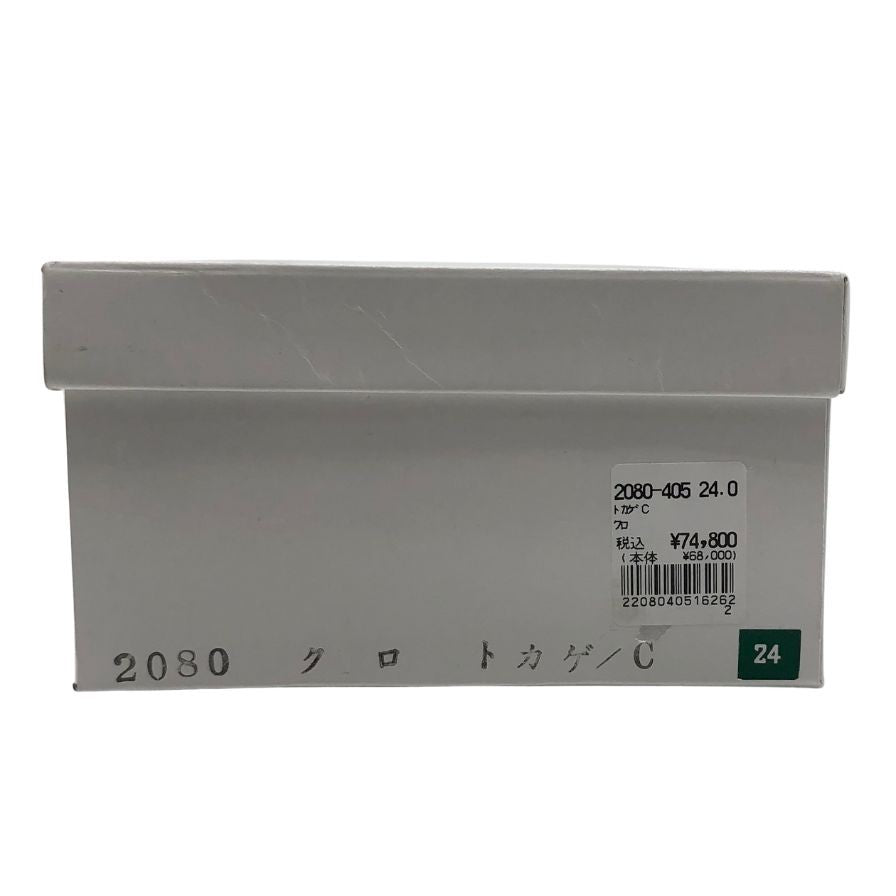 新宿屋 レザーパンプス トカゲ 2080-405 ブラック 24cm レディース shinjukuya 約24.0cm【7-17】