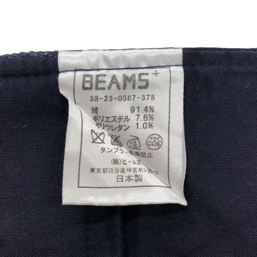 ビームスプラス パンツ テーパード グレー メンズ サイズL BEAMS＋ 【AFB10】
