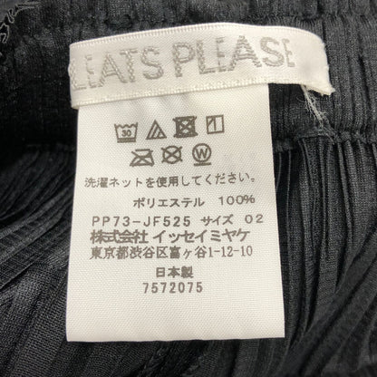 プリーツプリーズ ワイドパンツ レースカット ブラック サイズ2 PP73-JF525 PLEATS PLEASE ISSEY MIYAKE 【AFB10】