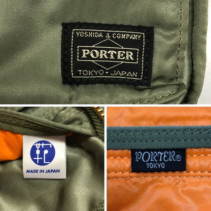 吉田カバン ポーター タンカー ショルダーバッグ カーキ ユニセックス ナイロン 斜め掛け PORTER TANKER【AFE5】