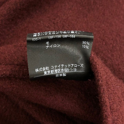 極美品◆カモシタ ユナイテッドアローズ ダッフルコート ウール ナイロン メンズ サイズ44 バーガンディ Camoshita UNITED ARROWS 【AFA18】