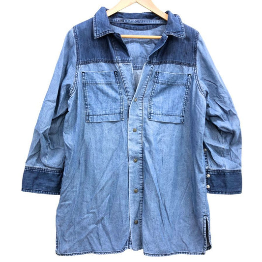 極美品◆ディーゼル デニムシャツ チュニック丈 レディース サイズXXS DIESEL 【AFB14】