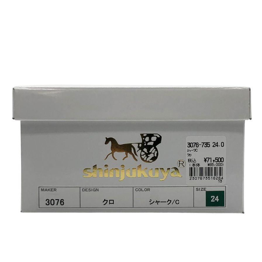 新宿屋 レザーパンプス シャーク 3076-735 ブラック 24㎝ レディース shinjukuya 約24.0cm【7-17】