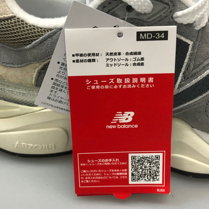 ニューバランス スニーカー U9060LBA グレー サイズ26cm NewBalance 約26.0cm【AFC41】