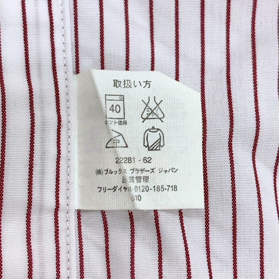 美品◆ブルックスブラザーズ シャツ 長袖 ストライプ 綿 メンズ ボルドー サイズ15.5 Brooks Brothers 【AFB3】