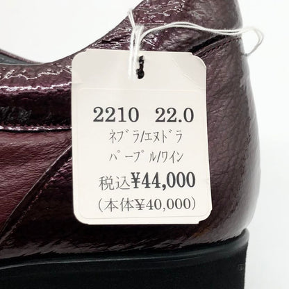 ジュンジュンバイ新宿屋 スニーカー 2210 レザー パープル レディース サイズ22 約22.0cm【7-19】