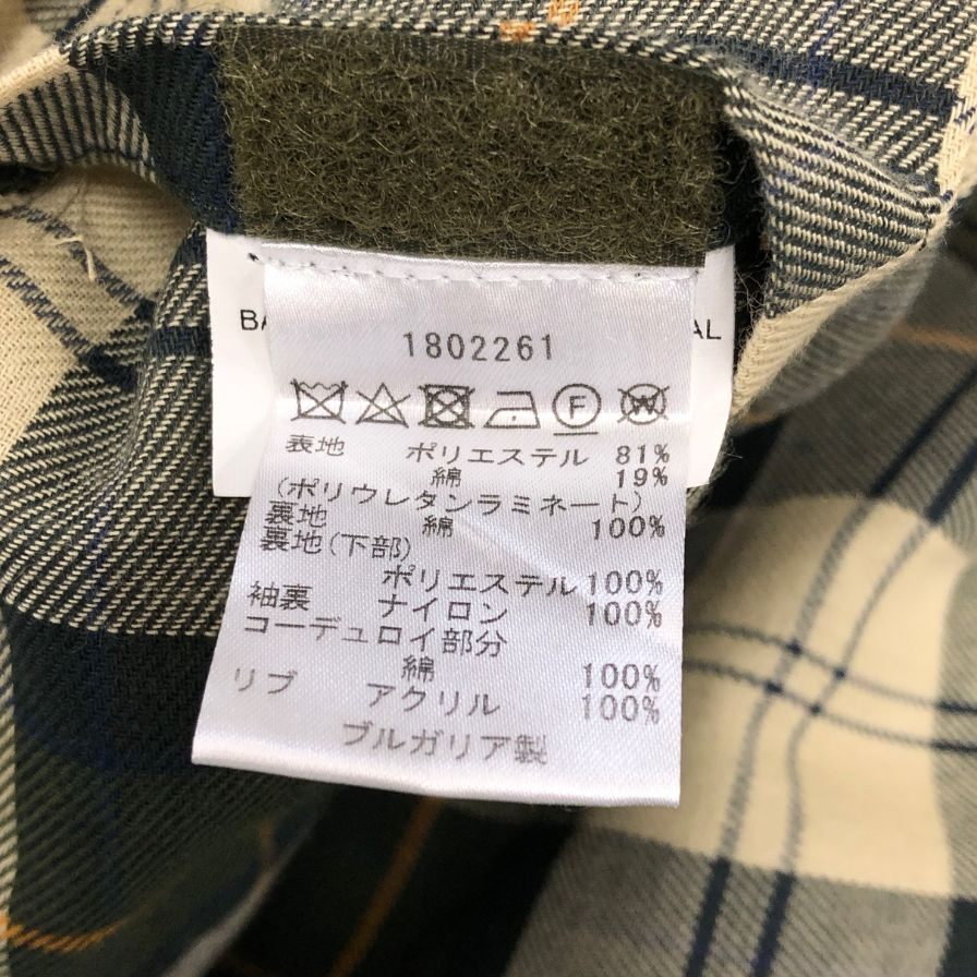 バブアー ジャケット ビデイル ピーチド ノンオイルド カバーオール 2001155 カーキ メンズ サイズ36 Barbour BEDALE SL PEACHED【LA】