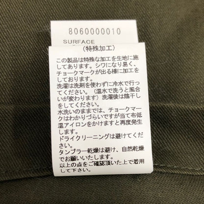 美品◆ナイジェルケーボン マルチポケットスルージャケット グリーン メンズ サイズ46 Nigel Cabourn 【AFA21】