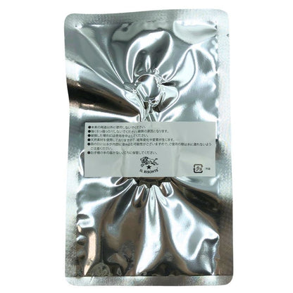 イルビゾンテ キーホルダー チャーム 真空パック入り アイコン IL BISONTE【AFI27】【中古】