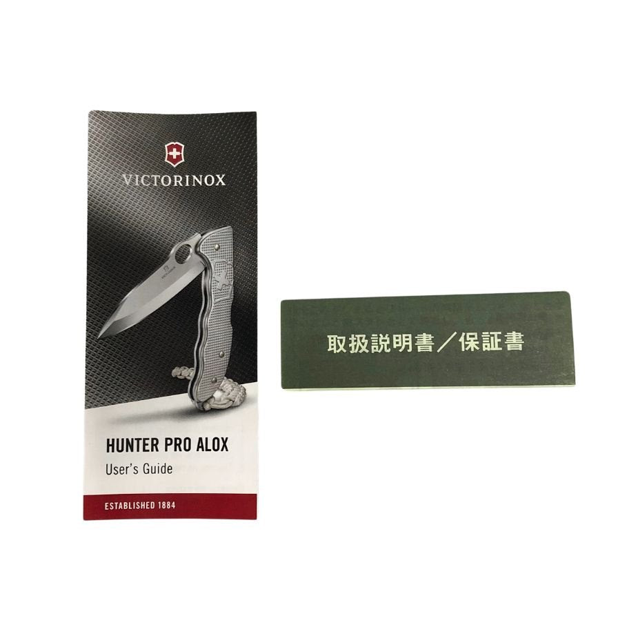 ビクトリノックス フォールディングナイフ ハンティング Pro M Alox  VICTORINOX【AFI18】【中古】