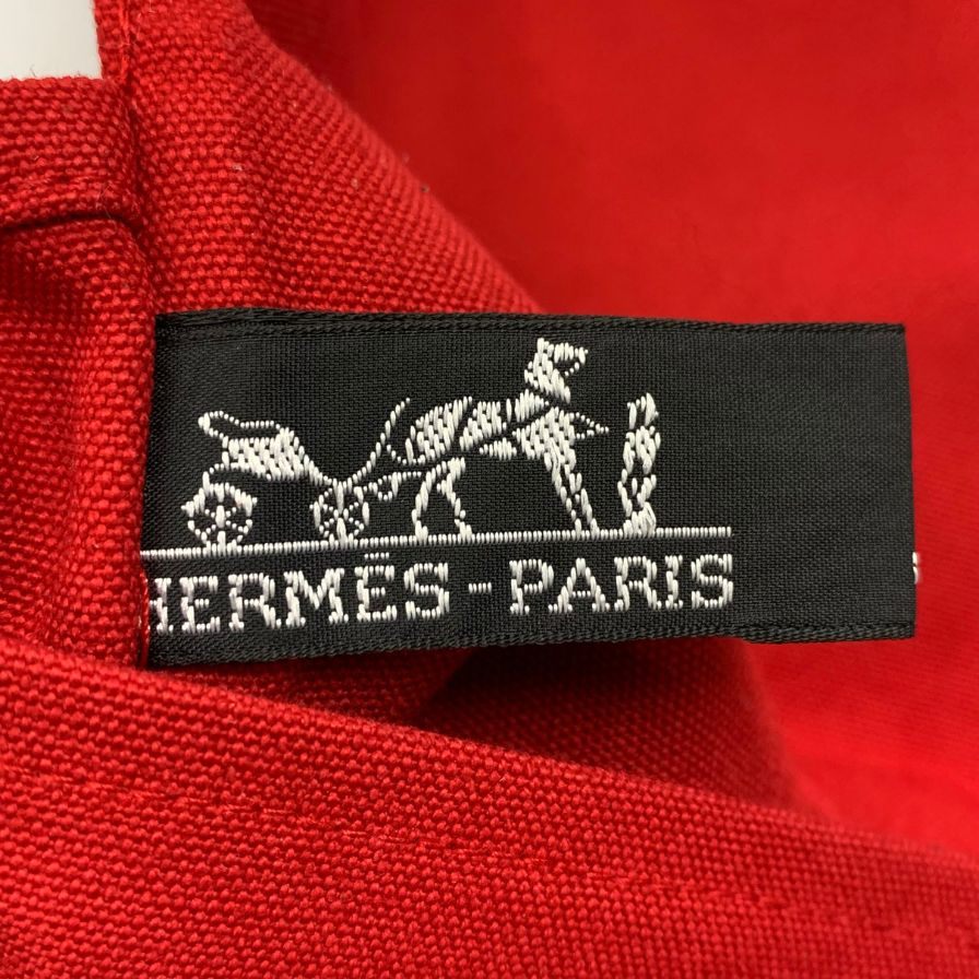 エルメス トラベルポーチ フラット レザー×キャンバス オレンジ ユニセックス HERMES【AFI2】