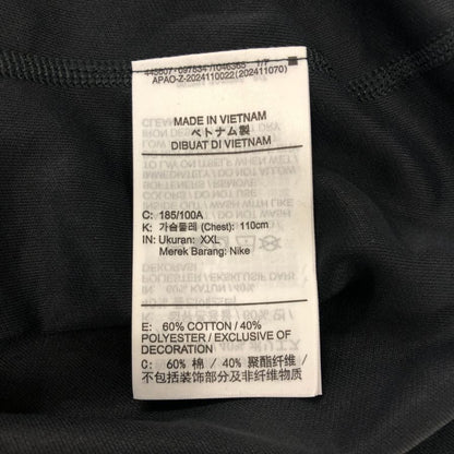 美品◆ナイキ 長袖Tシャツ プライマリー Dri-FIT ロングスリーブ バーサタイル ブラック メンズ サイズXXL NIKE 【AFB26】