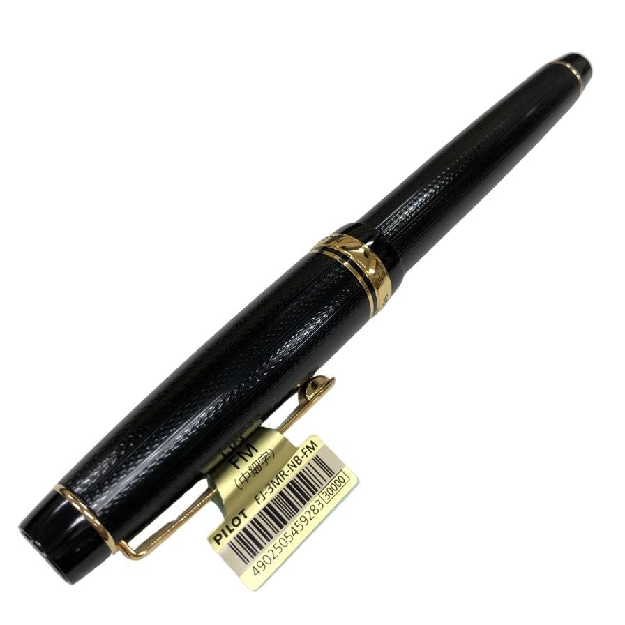 パイロット 万年筆 Justus95 ペン先14K FJ-3MR-NB-FM ブラック PILOT【AFI11】