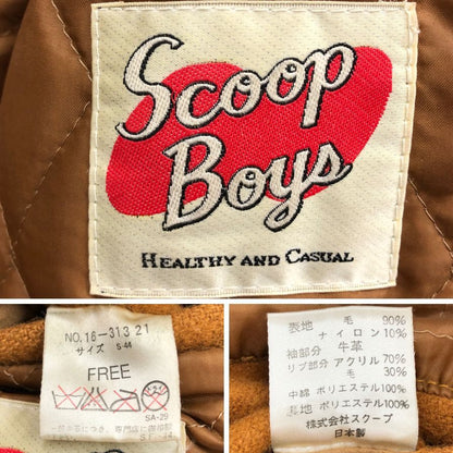 中古◆スクープボーイズ スタジャン レザー切替 ブラウン メンズ サイズS-44 Scoop boys 【AFA20】