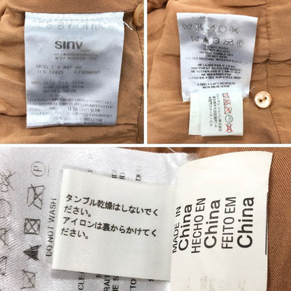 中古◆シーバイクロエ シルク ワンピース レディース サイズ34 ピンク系 See By Chloe 【AFB41】