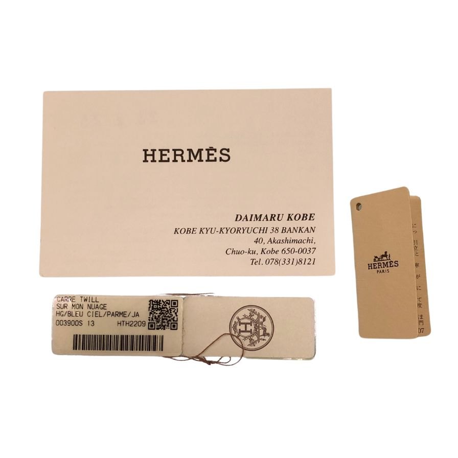 エルメス カレ90 スカーフ 私の雲 Sur Mon Nuage シルク レディース HERMES【AFI25】