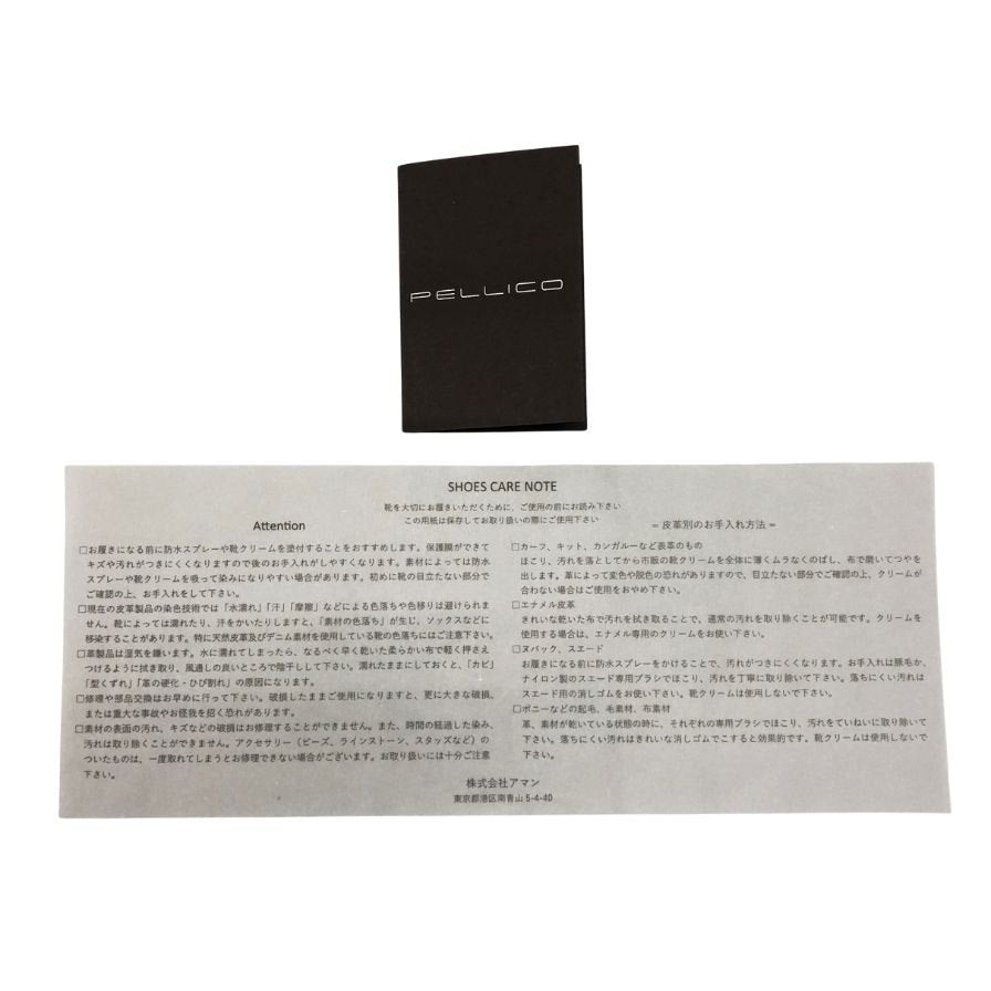 ペリーコ パンプス MILENA ハイヒール サイドジップ サイズ35 グレー系 レディース PELLICO 約21.5cm【AFD7】