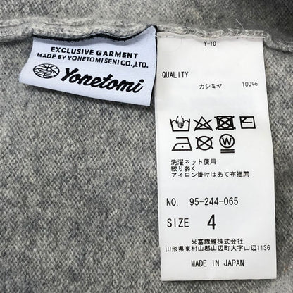中古◆ヨネトミ カシミヤニット Vネック メンズ グレー サイズ4 YONETOMI 【AFB3】