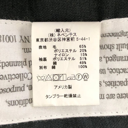 新品同様◆エンジニアードガーメンツ MGコート ノーカラー 襟裏＆袖裏コーデュロイ仕様 USA製 メンズ サイズS グレー ENGINEERED GARMENTS 【AFA1】