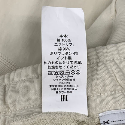 コーチ スウェットパンツ コットン  CF818 メンズ アイボリー サイズM相当 COACH 【AFB19】