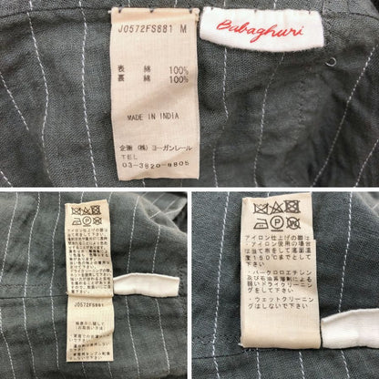 ババグーリ スカート ステッチ オリーブ レディース サイズM Babaghuri【AFB39】