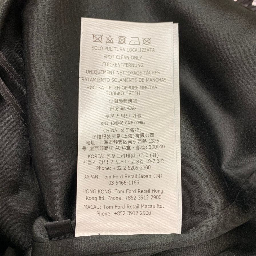 極美品◆トムフォード トップス トレーナー スパンコール メンズ サイズL ブラック TOM FORD 【AFB42】