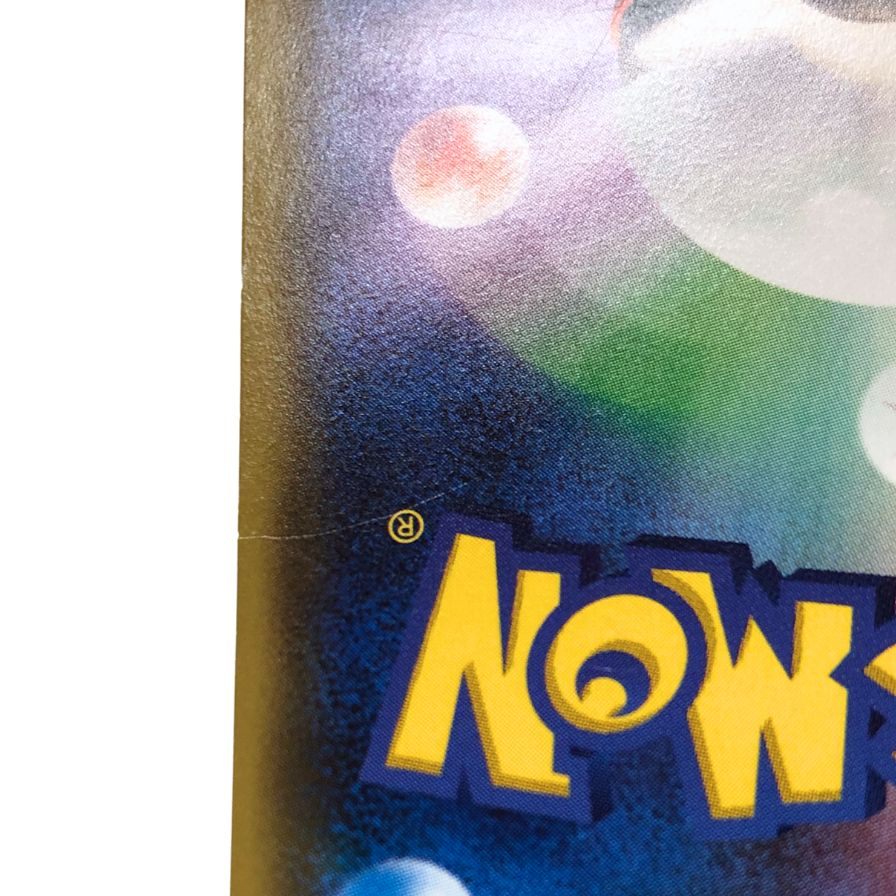ポケモンカード ポンチョを着たピカチュウ 203/XY-P 白カケ 傷有り ポケカ POKEMON【AFI25】【中古】