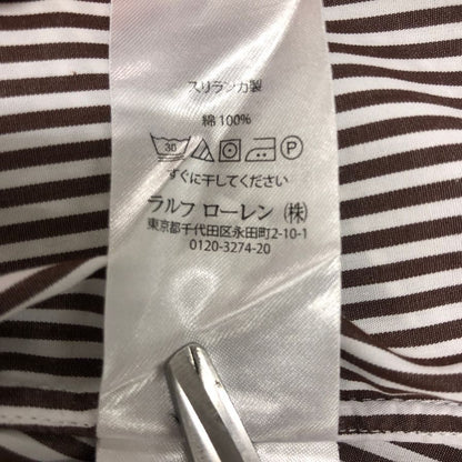 美品◆ラルフローレン シャツ ストライプ ロゴ刺繍 コットン ブラウン メンズ サイズSP RALPH LAUREN 【AFB2】