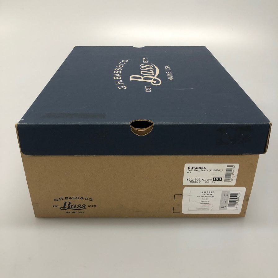 ジーエイチバス ローファー ウィージャンズ ラーソン モカ サイズ8 メンズ ブラウン系 G.H.Bass&Co. WEEJUNS LARSON ローファー 約26.0cm【LA】【中古】