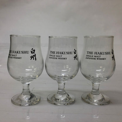山崎 白州 テイスティンググラス 6脚セット  SUNTORY【AFI28】【中古】