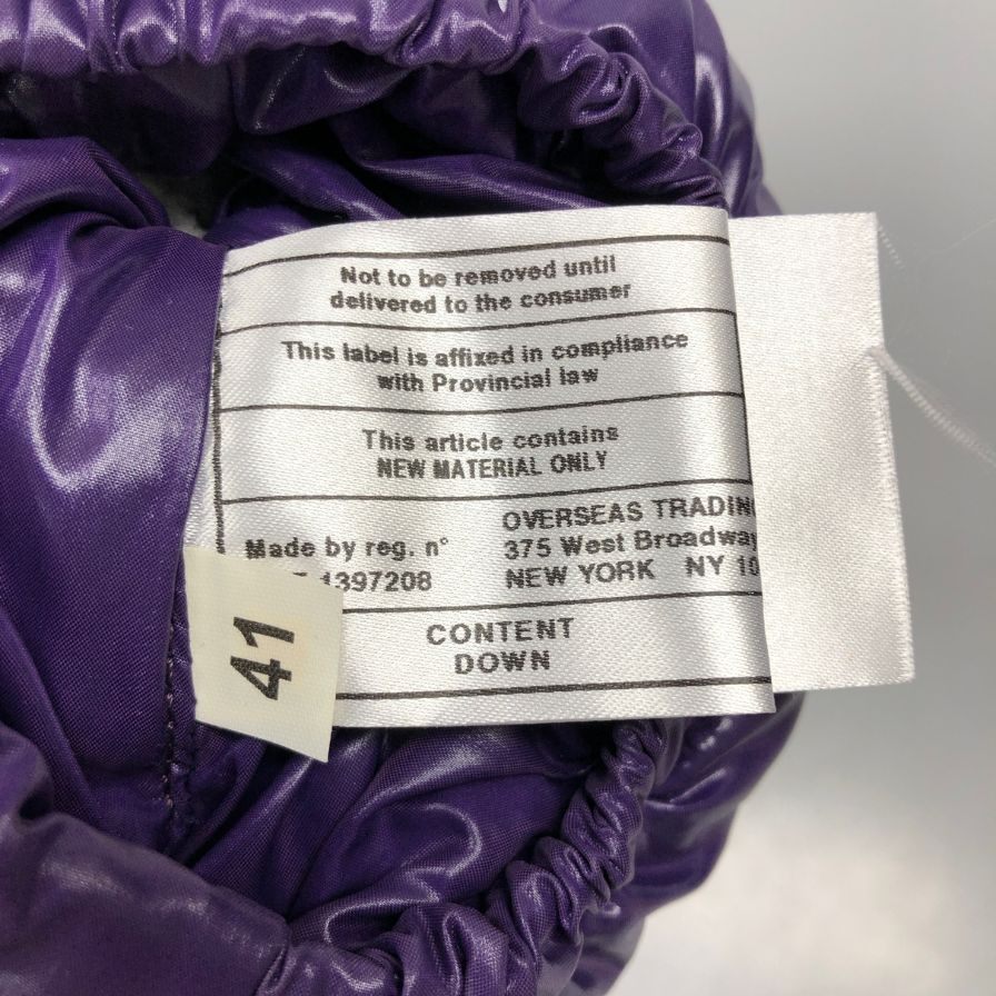 モンクレール ダウンブーツ レディース  サイズ41 パープル  MONCLER 約26.0cm【AFC47】