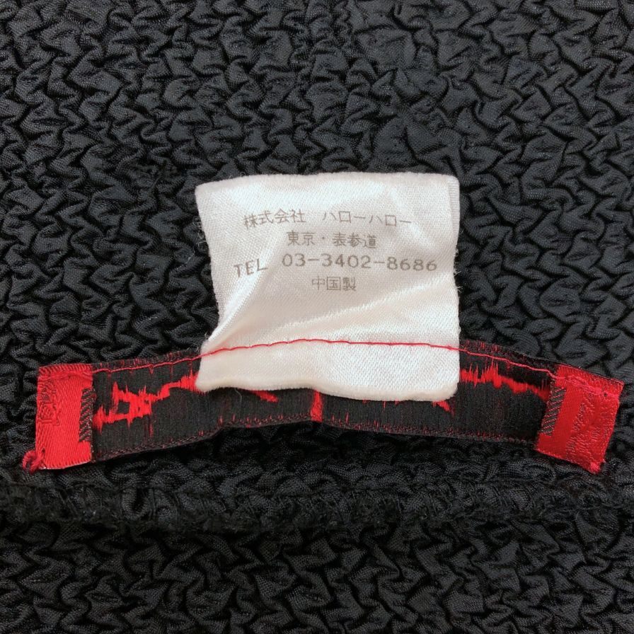 未使用タグ付き✨ ノコオーノ ブラウス ジャケット 縮絨加工 プリーツ加工 赤色 2025年最新】Yahoo!オークション -ノコ オーノ(レディース