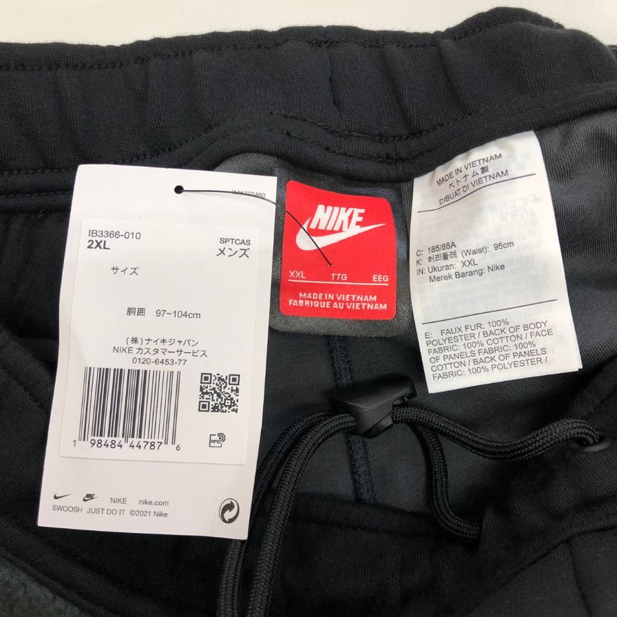 ナイキ テック ボレアス コレクション ニット オープンヘム パンツ ブラック×グレー メンズ サイズ2XL NIKE 【AFA15】