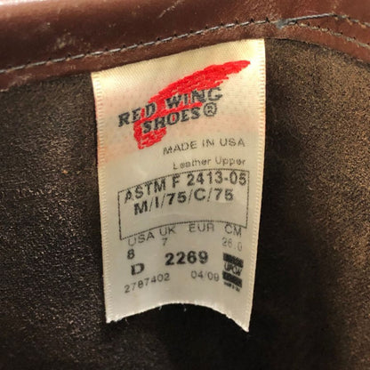 レッドウィング 2269 エンジニアブーツ メンズ サイズ 7 ブラウン  red wing ブーツ 約25.0cm【LA】【中古】