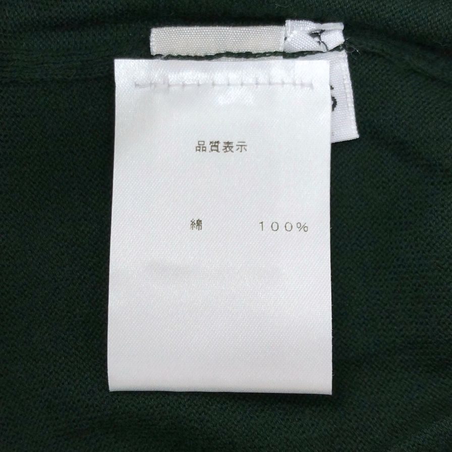 新品同様◆サルトリオ ポロシャツ コットン グリーン サイズ46 Sartorio 【AFB48】