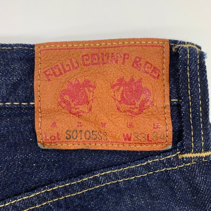 フルカウント デニムパンツ ジーンズ 2026SS 11.5oz 大戦モデル メンズ W33 ブルー系 FULLCOUNT 【AFB31】