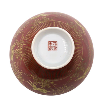 九谷焼 茶碗 レッド系 総柄 5点セット【AFI26】【中古】