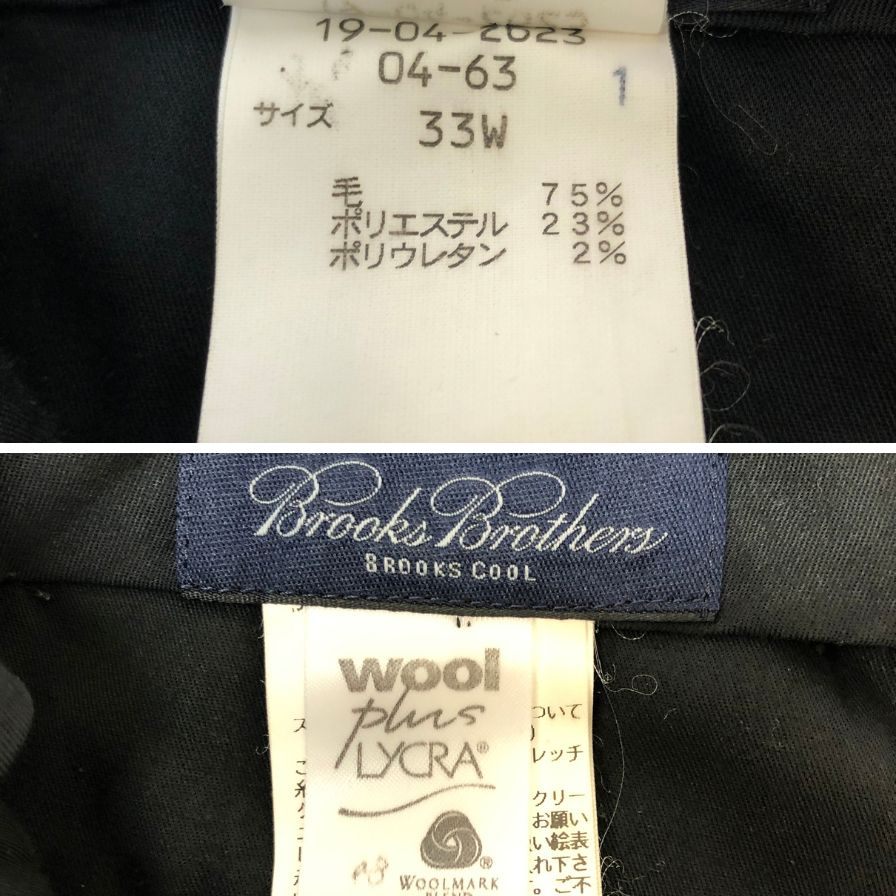ブルックスブラザーズ スーツ 段返り3Bジャケット グレー ストライプ メンズ サイズ39REG Brooks Brothers【AFG1】