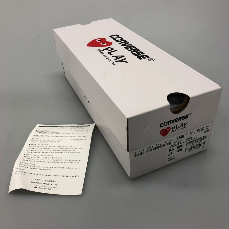 コンバース コムデギャルソン ハイカット スニーカー チャックテイラー メンズ ホワイト サイズ26cm  CONVERSE 約26.0cm【AFD13】