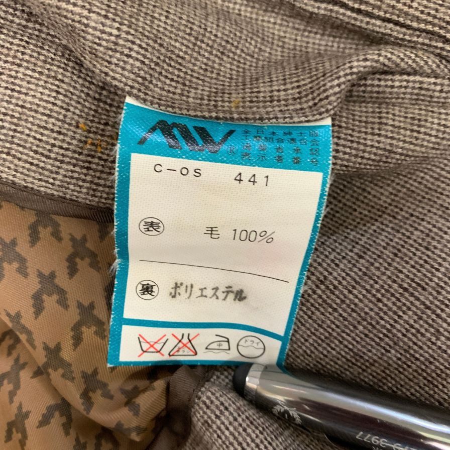 中古◆ロンドンフォグ バルカラーコート 70年代 USA製 ウール ブラウン メンズ サイズ100 LONDON FOG 【AFB32】